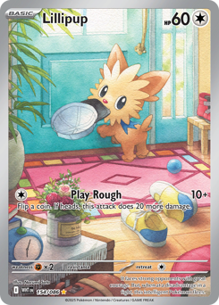 Lillipup #154 White Flare