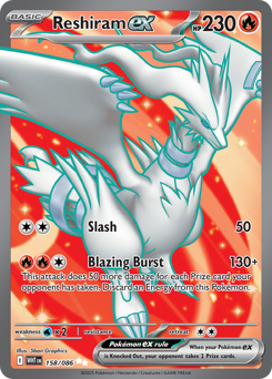 Reshiram ex #158 White Flare