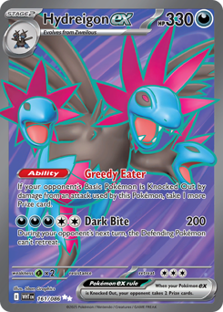 Hydreigon ex #161 White Flare