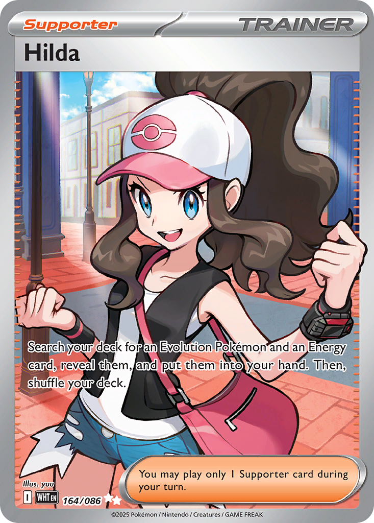 Hilda #164 White Flare