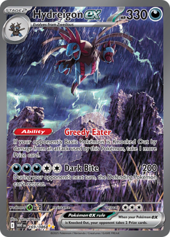Hydreigon ex #169 White Flare
