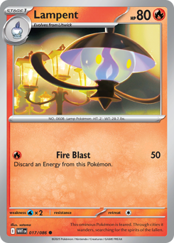 Lampent White Flare #17