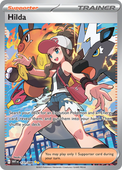 Hilda #171 White Flare
