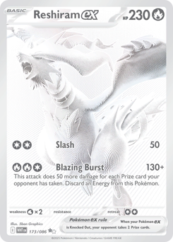 Reshiram ex #173 White Flare