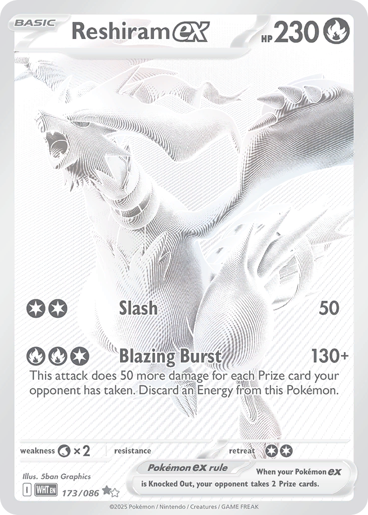 Reshiram ex #173 White Flare