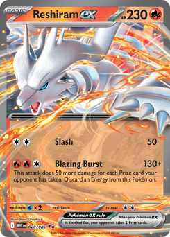 Reshiram ex #20 White Flare