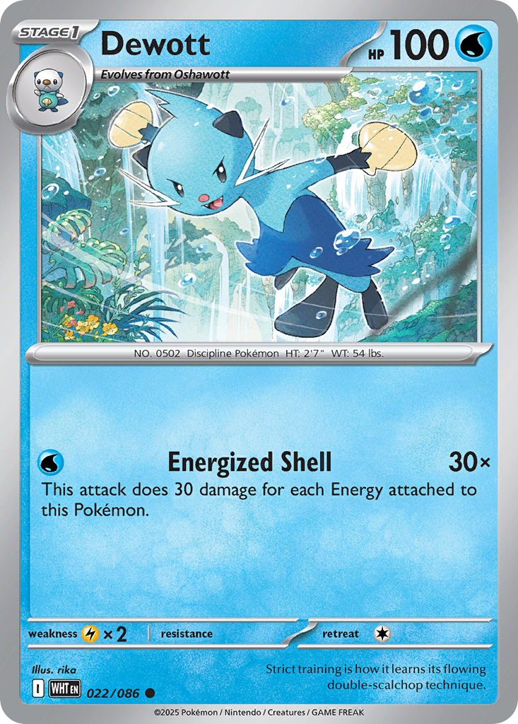 Dewott #22 White Flare