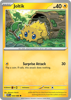 Joltik #33 White Flare