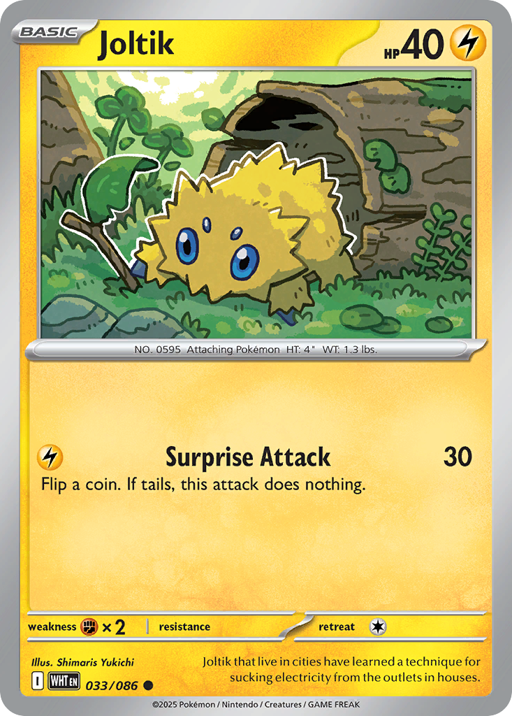 Joltik #33 White Flare