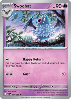 Swoobat #37 White Flare
