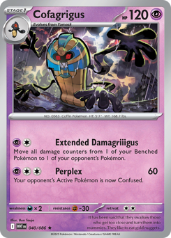 Cofagrigus #40 PSA 10