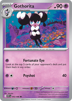 Gothorita White Flare #42