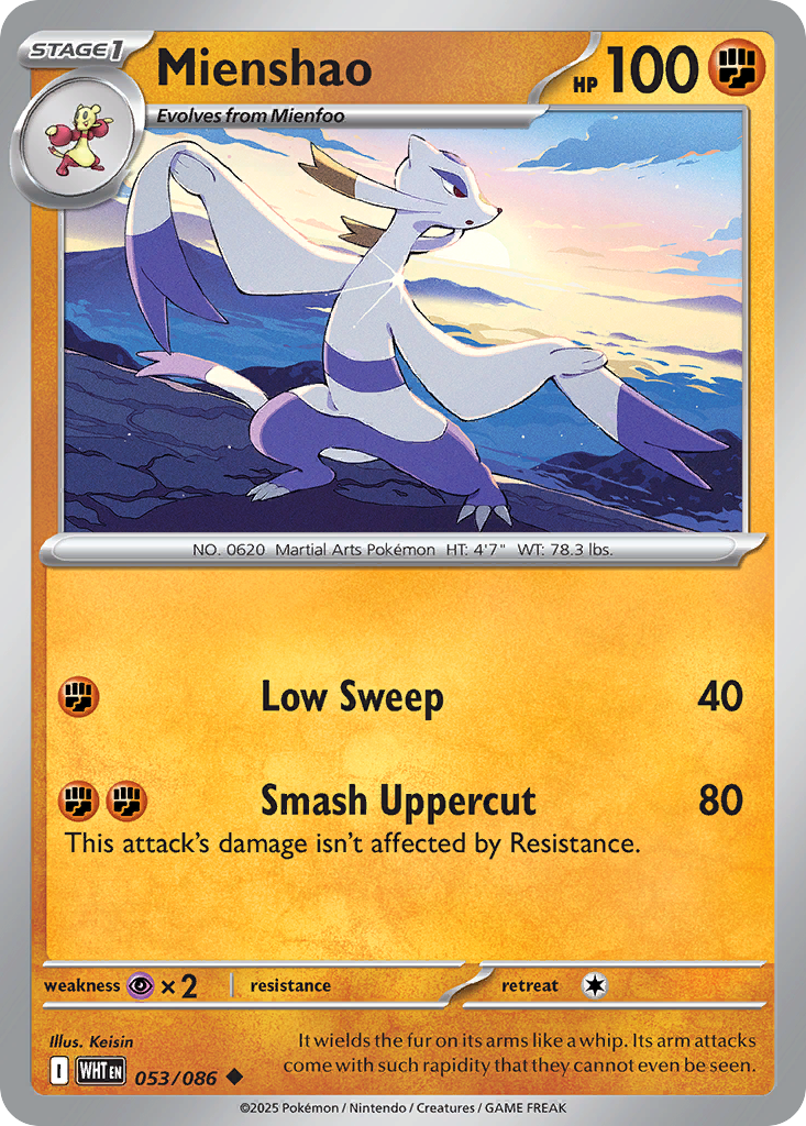 Mienshao #53 White Flare