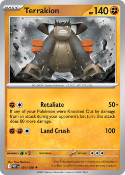 Terrakion #54 White Flare