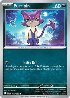 Purrloin #55 White Flare