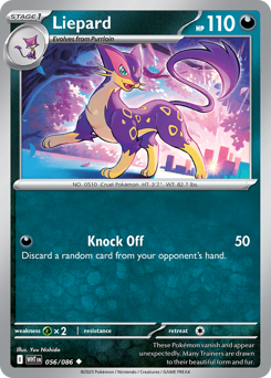 Liepard #56 White Flare