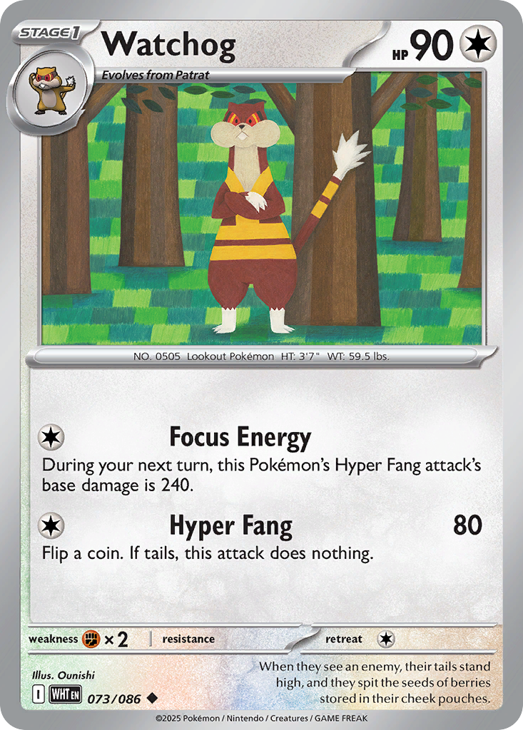 Watchog #73 White Flare
