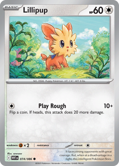 Lillipup #74 White Flare