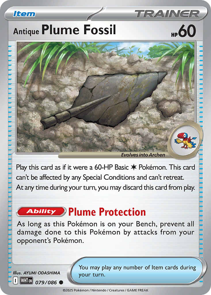 Antique Plume Fossil #79 White Flare