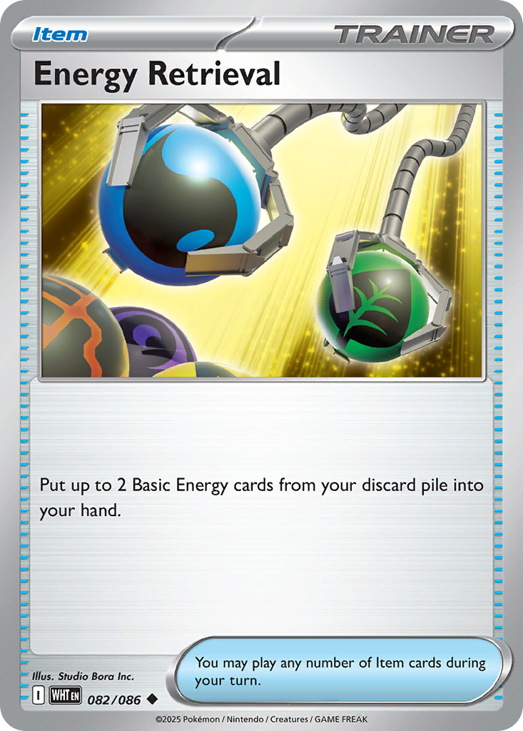 Energy Retrieval #82 White Flare