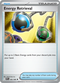 Energy Retrieval #82 White Flare
