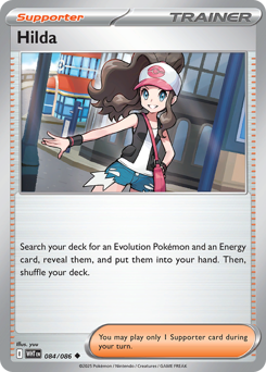 Hilda #84 White Flare