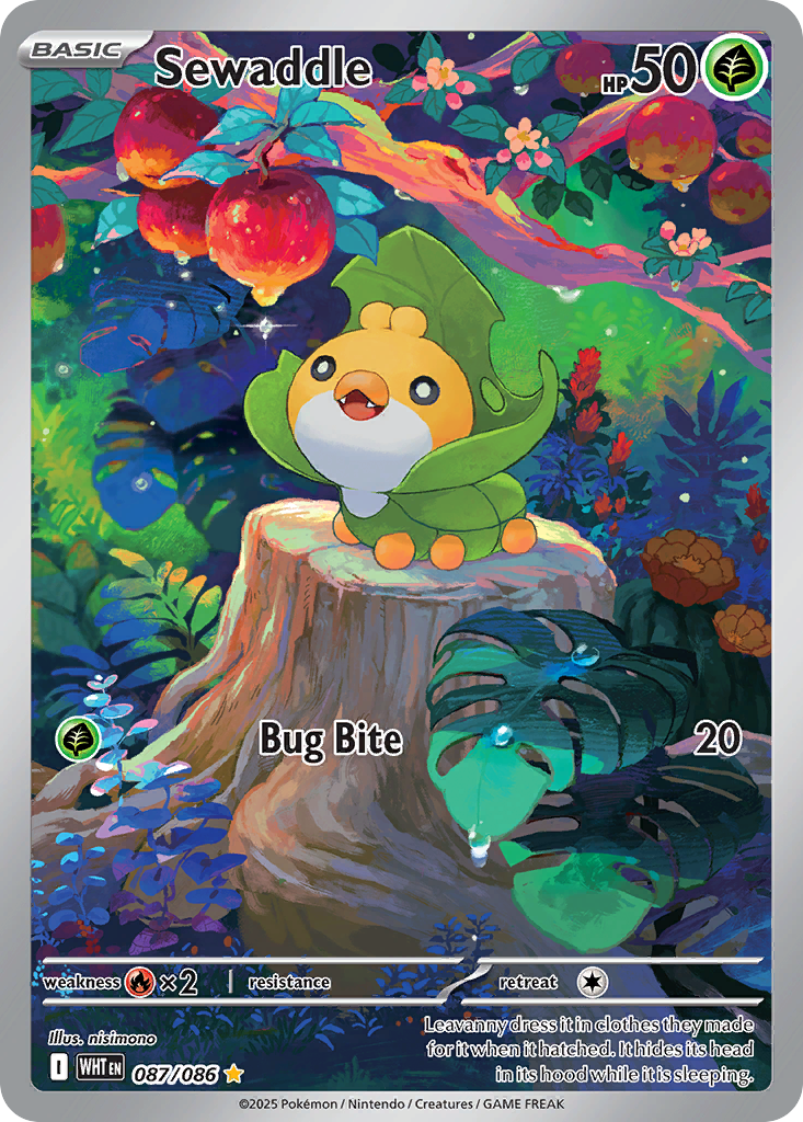 Sewaddle #87 White Flare