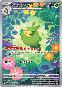 Swadloon #88 PSA 10