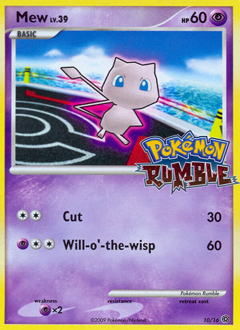 Mew #10 Pokémon Rumble