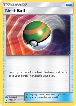 Nest Ball #123 Sun & Moon