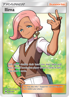 Ilima #146 Sun & Moon