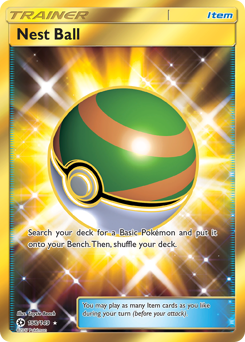 Nest Ball #158 Sun & Moon