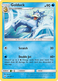 Golduck Sun & Moon #29