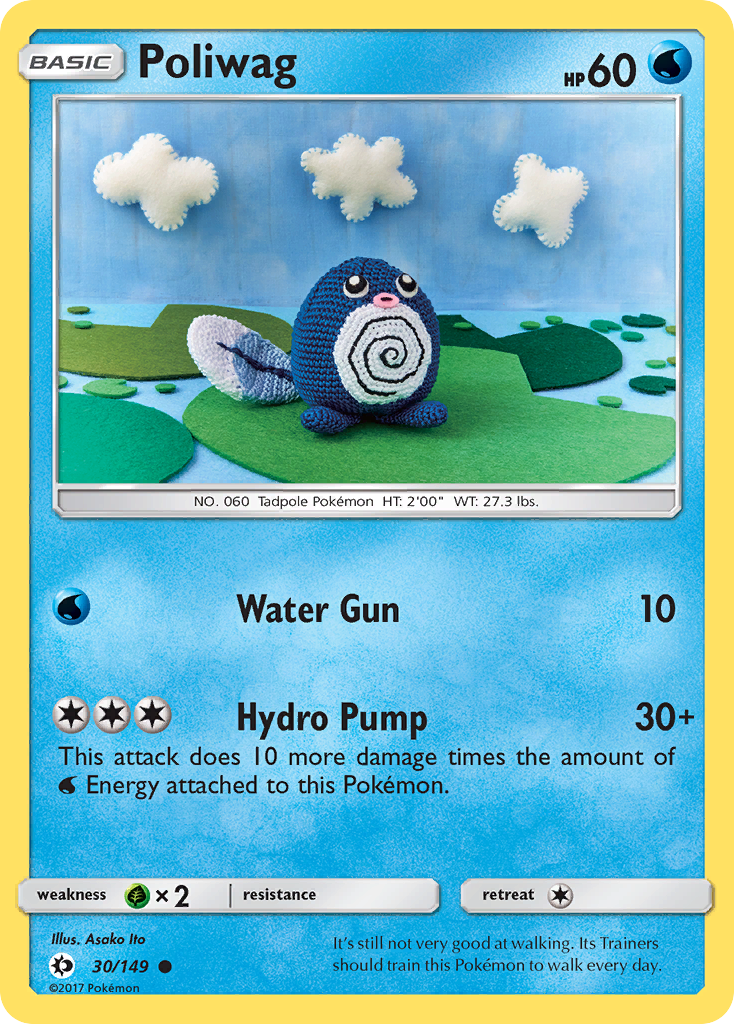 Poliwag #30 Sun & Moon