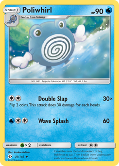 Poliwhirl #31 Sun & Moon