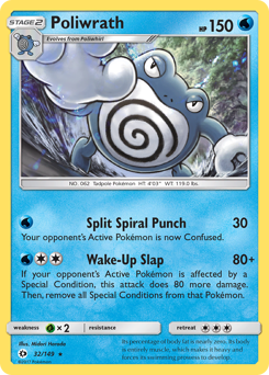 Poliwrath #32 Sun & Moon