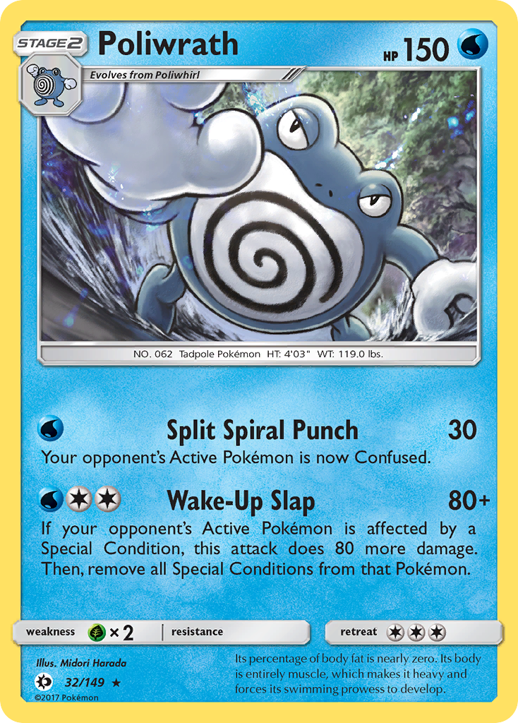 Poliwrath #32 Sun & Moon