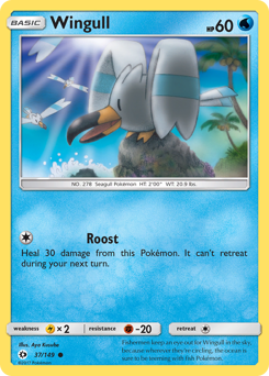 Wingull #37 Sun & Moon