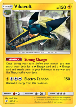Vikavolt #52 PSA 10