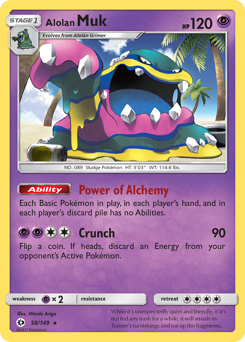Alolan Muk #58 Sun & Moon