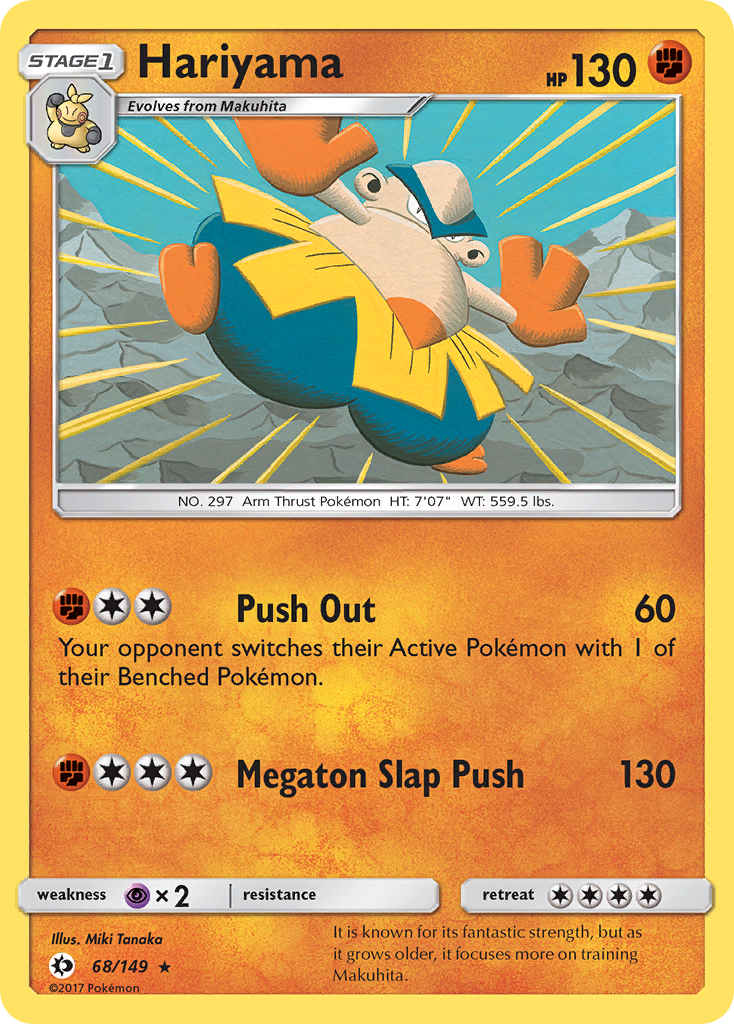 Hariyama #68 Sun & Moon