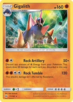 Gigalith #71 Sun & Moon