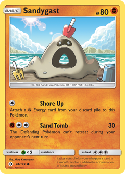 Sandygast Sun & Moon #74