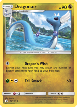 Dragonair Sun & Moon #95