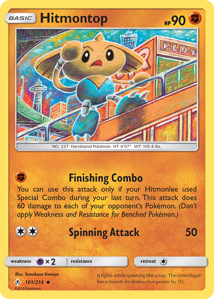 Hitmontop #101 Unbroken Bonds