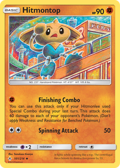 Hitmontop #101 Unbroken Bonds