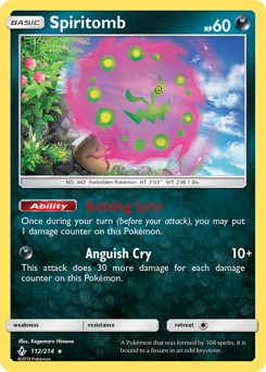 Spiritomb Unbroken Bonds #112