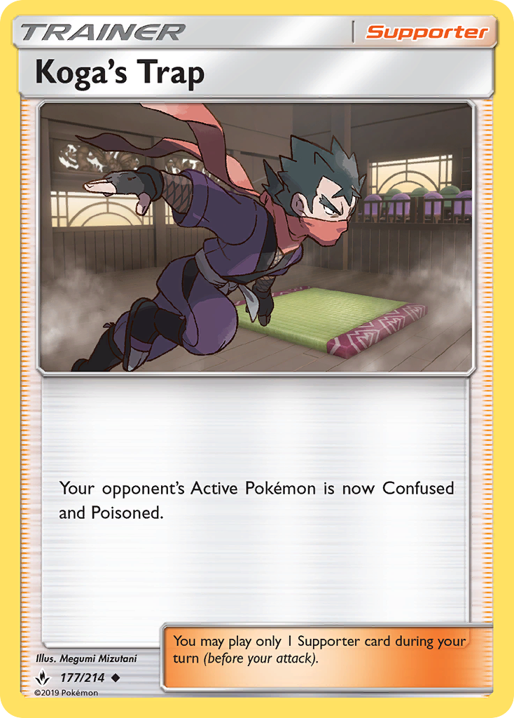 Koga's Trap #177 Unbroken Bonds