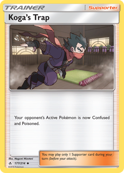 Koga's Trap #177 Unbroken Bonds