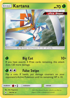 Kartana #19 Unbroken Bonds